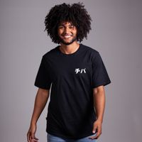 CAMISETA PRETA - TIBA KATAKANA