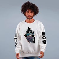 MOLETOM BÁSICO OFF WHITE - CYBERMONGE