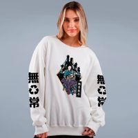 MOLETOM BÁSICO OFF WHITE - CYBERMONGE