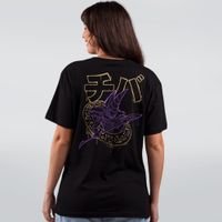 CAMISETA PRETA - MILÊNIO