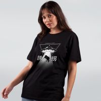 CAMISETA PRETA - ABDUCTION