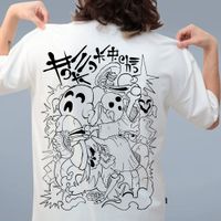 CAMISETA OVERSIZED OFF WHITE - BREAKBONES