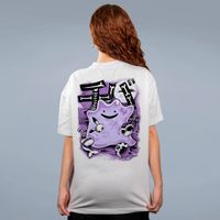 CAMISETA OVERSIZED OFF WHITE - CREEPY PINK HALLOWEEN