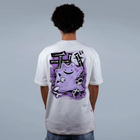 CAMISETA OVERSIZED OFF WHITE - CREEPY PINK HALLOWEEN