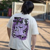 CAMISETA OVERSIZED OFF WHITE - CREEPY PINK HALLOWEEN