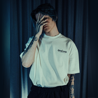 CAMISETA OVERSIZED OFF WHITE - ASSOMBRA