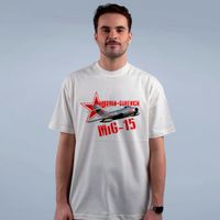 CAMISETA OVERSIZED OFF WHITE - MIG-15
