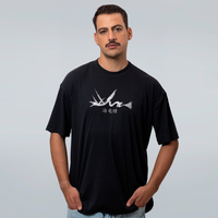 CAMISETA OVERSIZED PRETA - LEVIATHAN