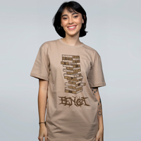 CAMISETA CANELA - BENGA