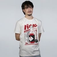CAMISETA OFF WHITE - VULCAN HOT SAUCE
