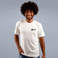CAMISETA OFF WHITE - TIBA KATAKANA