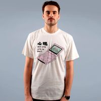 CAMISETA OFF WHITE - GAMEBOY
