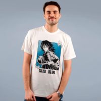 CAMISETA OFF WHITE - GIYU