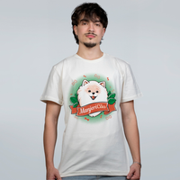 CAMISETA OFF WHITE - MANJERICÃO