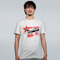 CAMISETA OFF WHITE - MIG-15