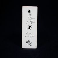 BOX COM 4 CDS - BOX VALIDATION TRILOGY