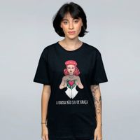 CAMISETA PRETA - MAQUININHA