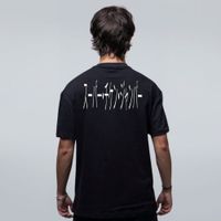 CAMISETA OVERSIZED PRETA - CHICKEN
