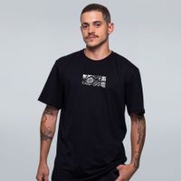 CAMISETA PRETA - DRAGÃO MARINHO