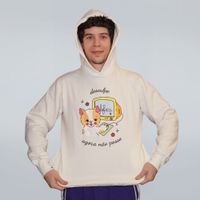MOLETOM OFF WHITE - DESCULPE AGORA NÃO POSSO