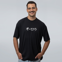 CAMISETA OVERSIZED PRETA - ORORA