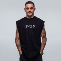 REGATA OVERSIZED PRETA - ORORA