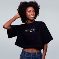 CROPPED OVERSIZED PRETO - ORORA