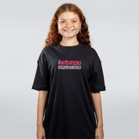 CAMISETA OVERSIZED PRETA - ARIGATOU