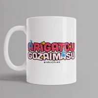 CANECA BRANCA - ARIGATOU