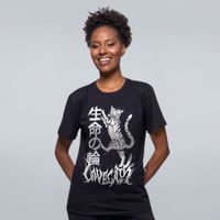 CAMISETA PRETA - LOVE CATS