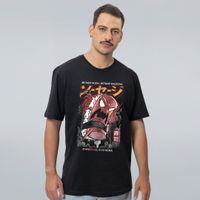CAMISETA PRETA - SUSHICHA