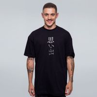 CAMISETA OVERSIZED PRETA - KINNOTY