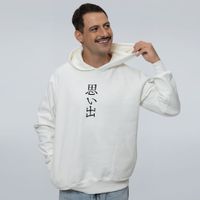 MOLETOM OFF WHITE - KINNOTY