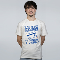 CAMISETA OFF WHITE - CARTÃO