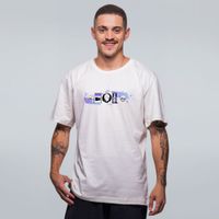 CAMISETA OFF WHITE - SR IGU CLASSIC