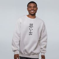 MOLETOM BÁSICO OFF WHITE - KINNOTY