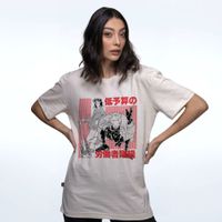 CAMISETA OFF WHITE - BANDA