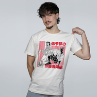 CAMISETA OFF WHITE - BANDA