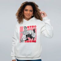 MOLETOM OFF WHITE - BANDA