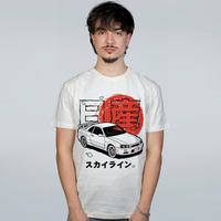 CAMISETA OFF WHITE - SKYLINE
