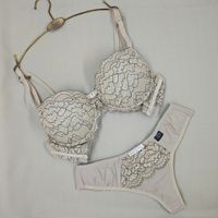 Foto do produto Conjunto de lingerie Maria - Nude renda bicolor 