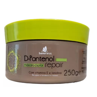 Foto do produto MÁSCARA DE HIDRATAÇÃO D PANTENOL REPAIR 250G BM