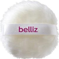 Foto do produto PUFF BELLIZ DELUXE   551