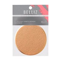 Foto do produto ESPONJA BELLIZ MAKE UP   550