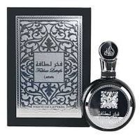 Foto do produto PERFUMES IMPORTADOS PERFUMARIA 3030