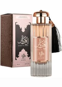 Foto do produto DURRAT AL ARROS WATANAH 127866