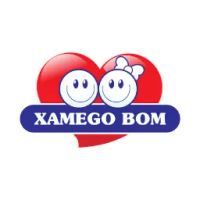 [ HOME ] CARROSSEL DE MARCAS - 03
