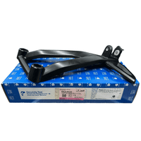 Foto do produto Suporte Pedaleira Traseira Direita Bajaj Dominar 160/200 NS160/200/NS400Z Original