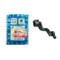 Foto do produto Braço Acionador Pedal Câmbio Bajaj Dominar NS160/200/400Z 