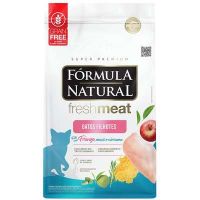 Foto do produto Ração Fórmula Natural Fresh Meat Gatos Filhotes 1KG